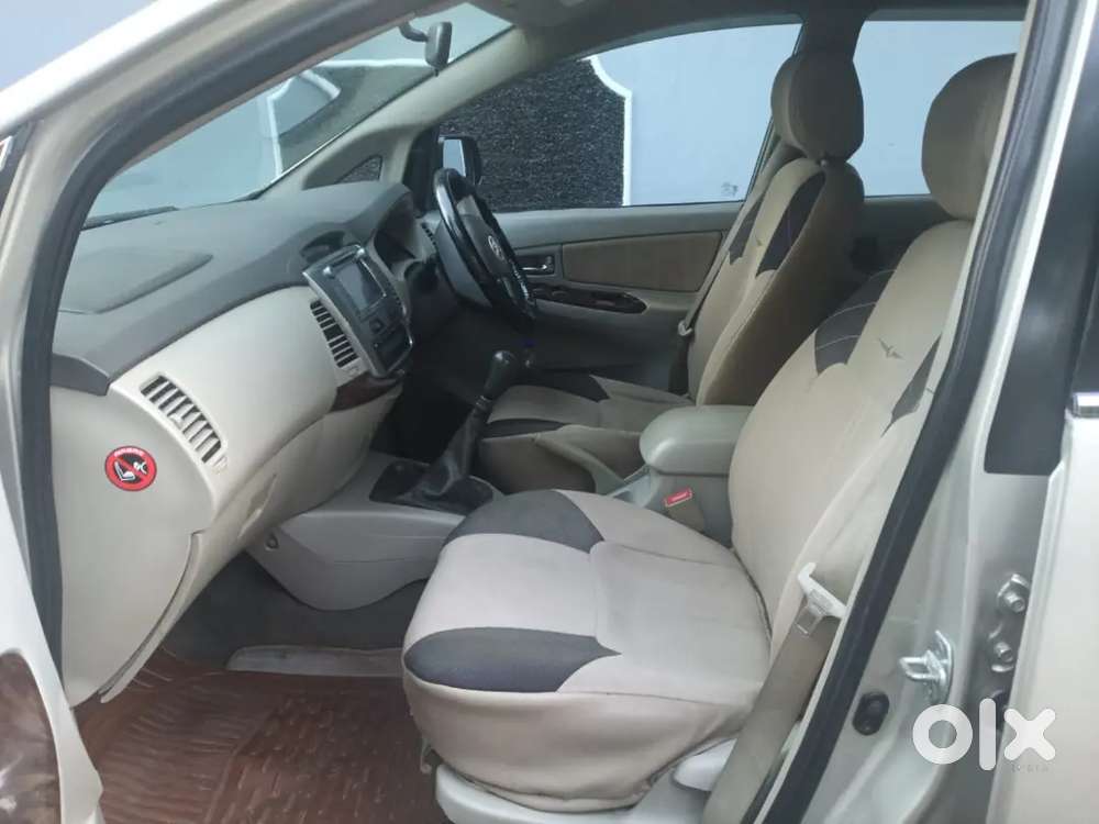 2014 Last Model V