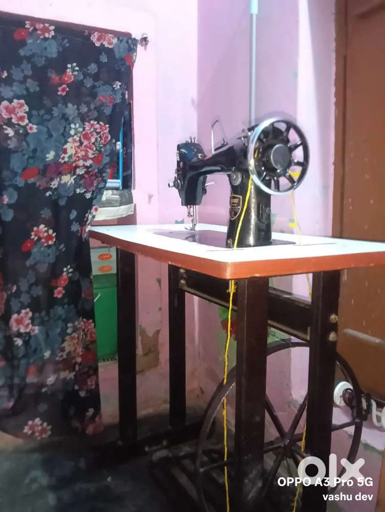 UMRELA MACHINE