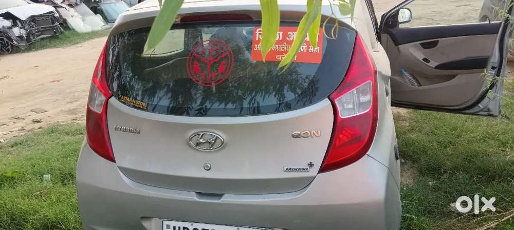 2015 December Mhine Le Koi Kami Nahin Hai Dusri Gadi Leni Hai Isliye