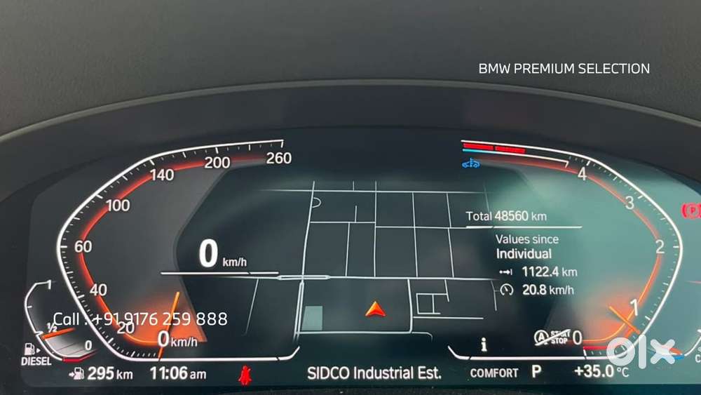 Bmw 5 Series, 2020, Petrol