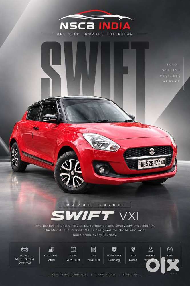 Maruti Suzuki Swift, 2023, Petrol