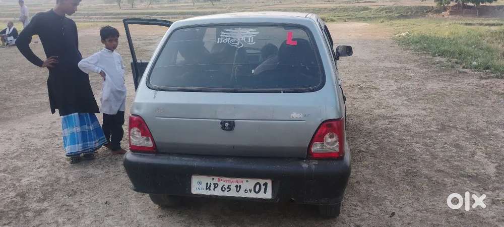 Sikhne Ke Liye Best Gadi Hai Fix Price