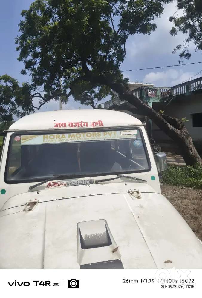 Mahindra Marshal Dx 2001 Royale