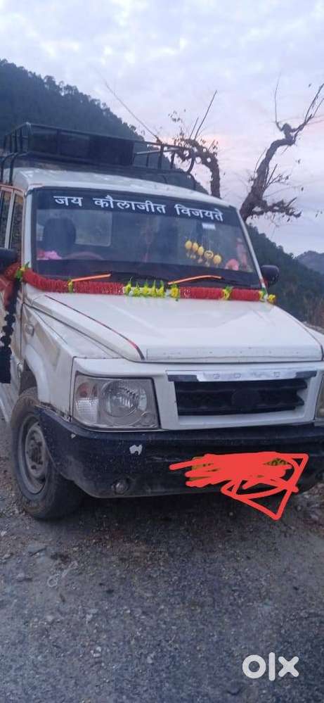 Tata Sumo Model 2015