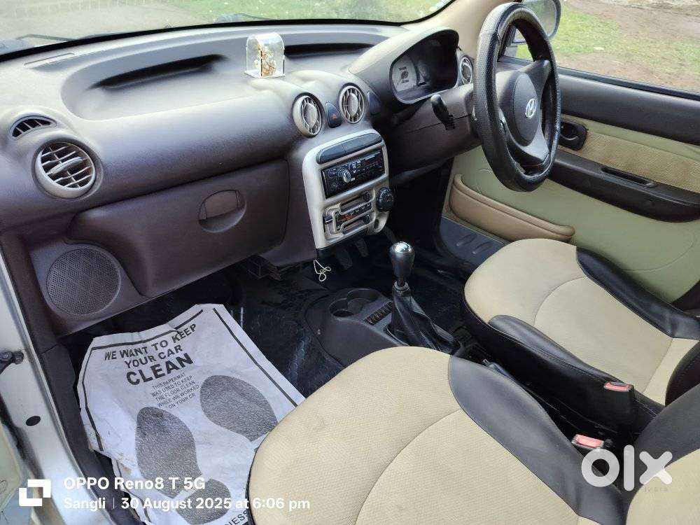 Hyundai Santro Xing Gls, 2012, Petrol