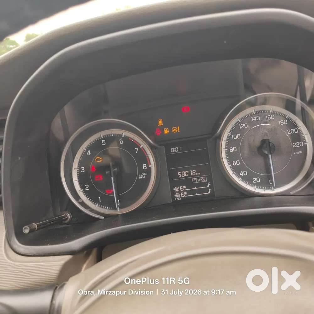 Maruti Suzuki Ertiga Vxi 2022 Cng
