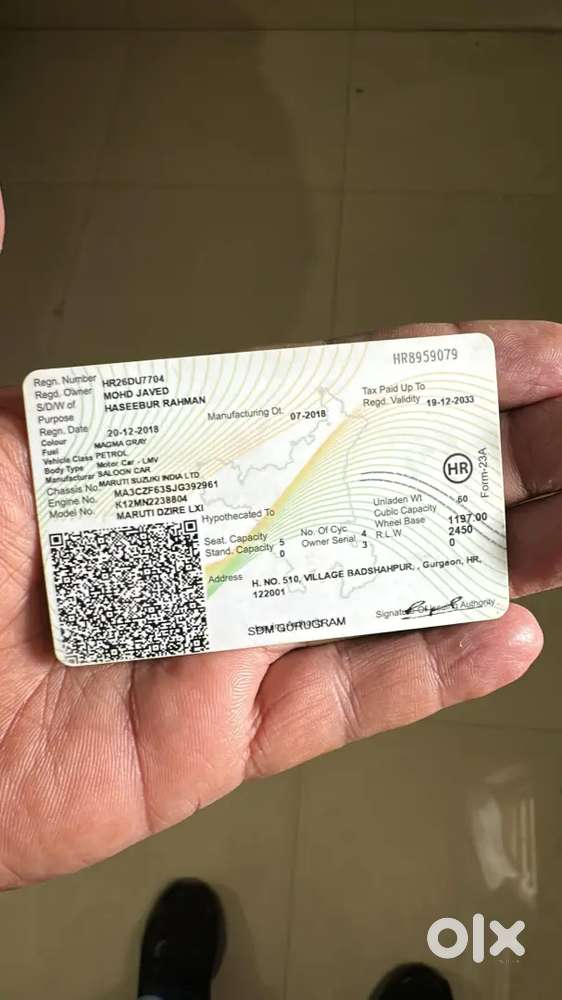 Maruti Suzuki Dzire 2019