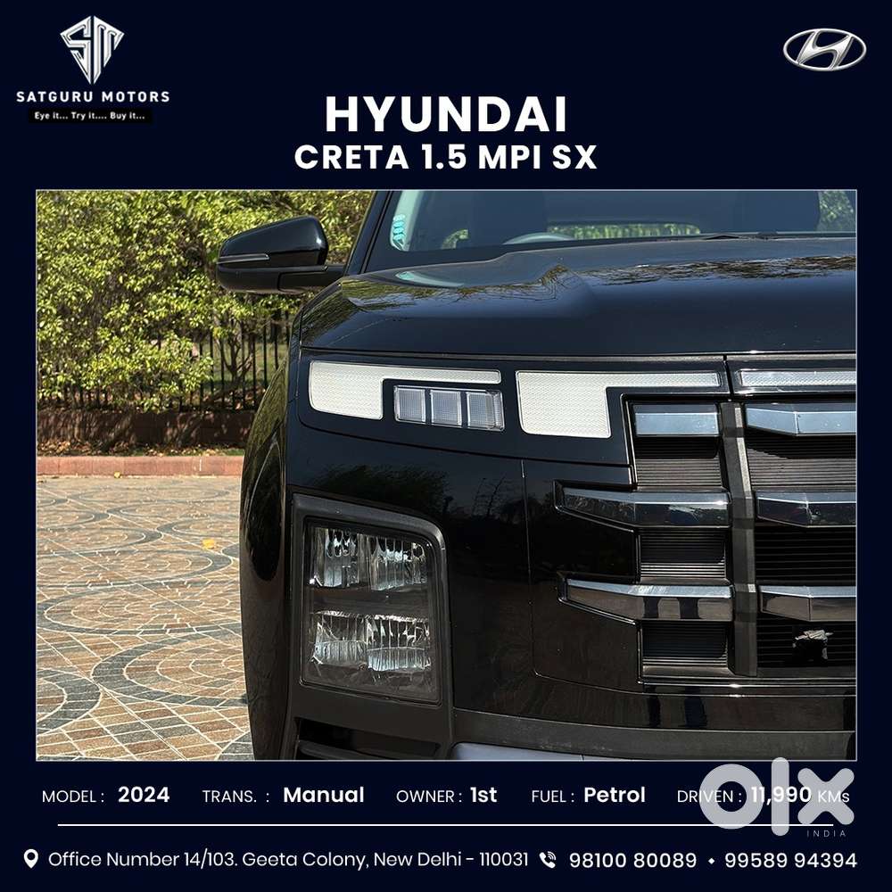 Hyundai Creta Sx Petrol Mt, 2024, Petrol