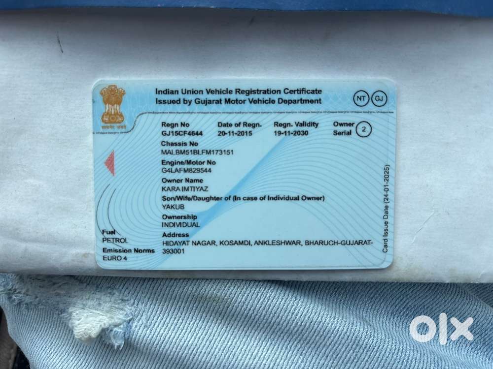 Hyundai I20 Petrol 2016