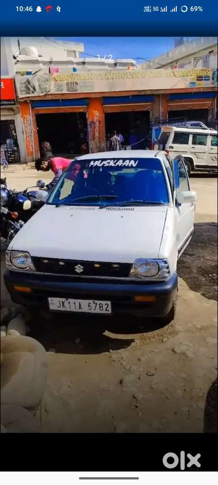 Maruti Suzuki 800 2014 Petrol Good Condition