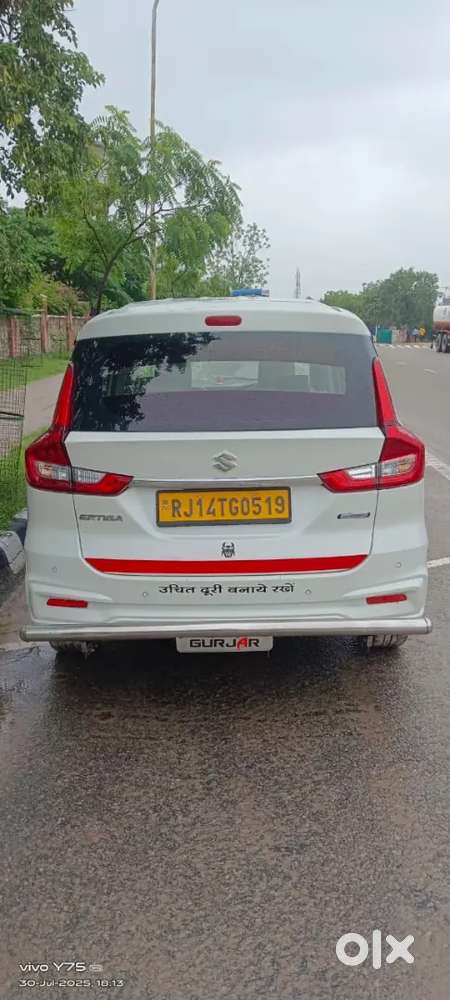 Maruti Suzuki Ertiga 2020
