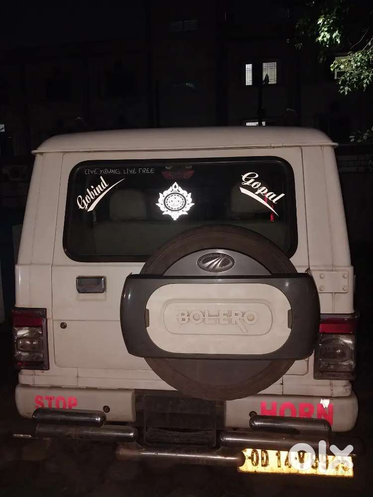 Mahindra Be 6 Diesel Manual 2021