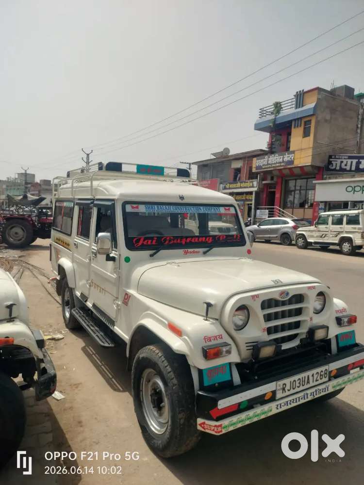 Mahindra Marshal 2007 Diesel Good Condition