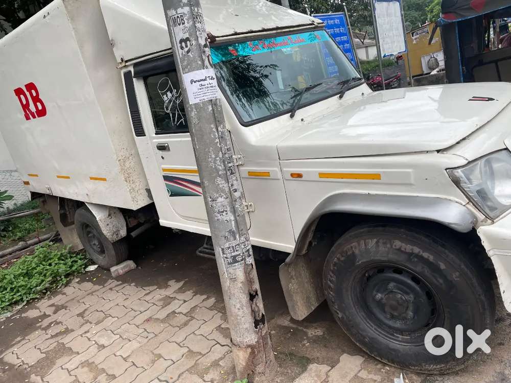 Mahindra Bolero Pik-up 2015