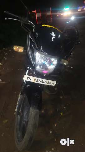 Olx dindigul bikes hotsell