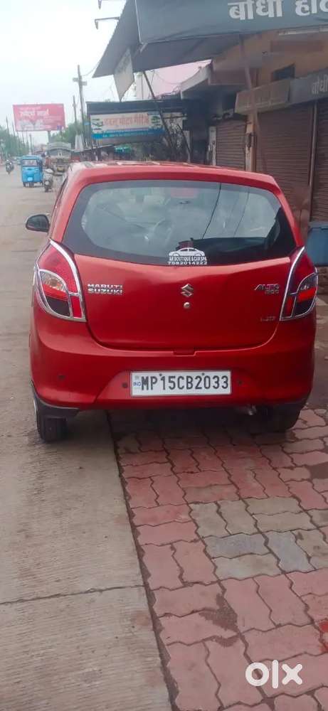 Maruti Suzuki Alto 2016 Limited