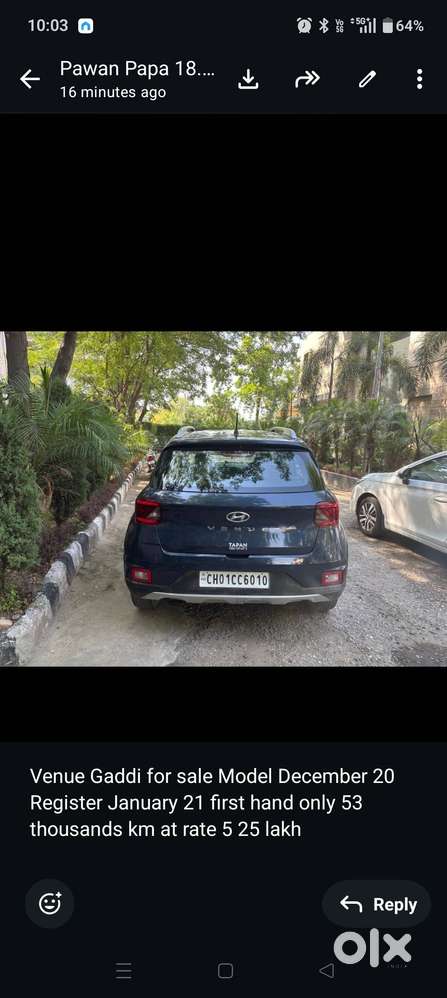 Excellent Condition Hyundai Car