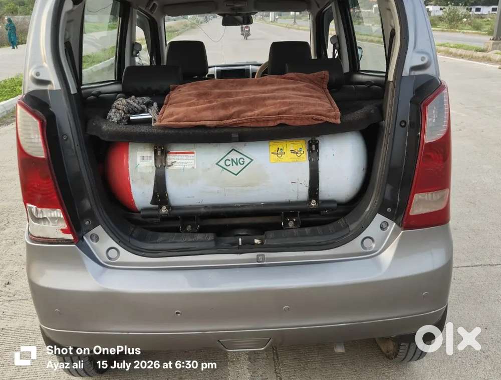 Maruti Suzuki Wagon R 2017