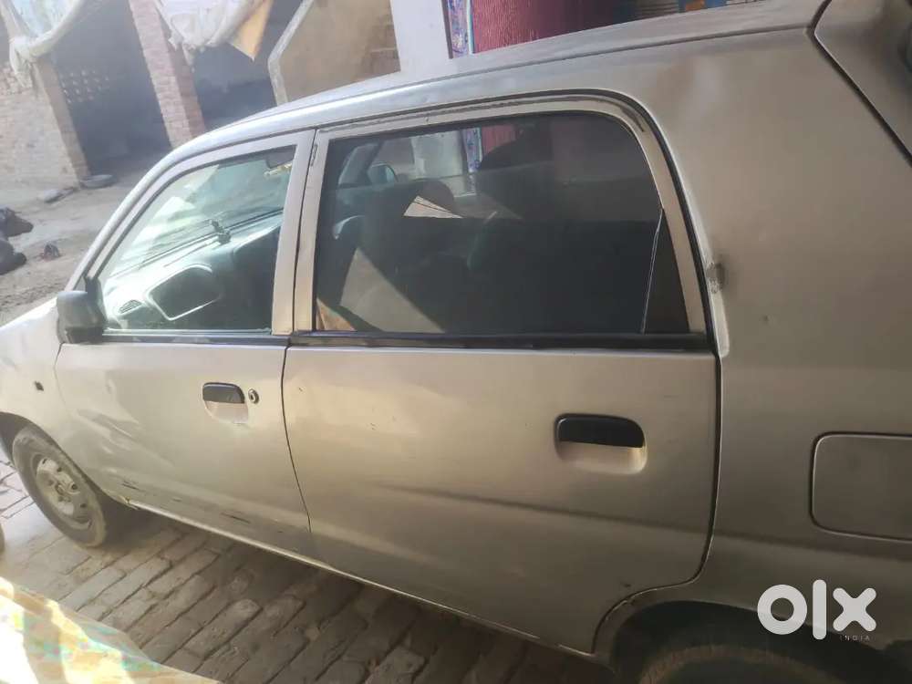 Very Good Condition