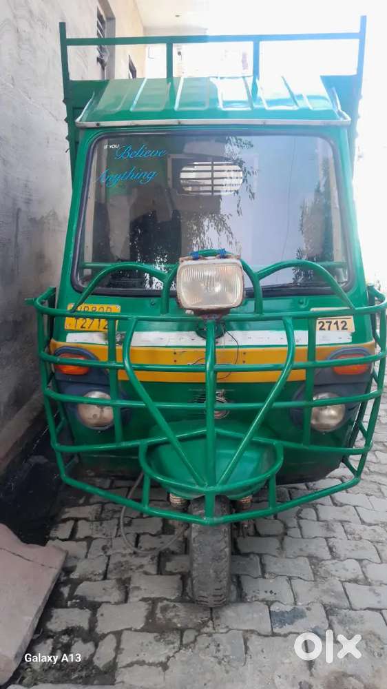 Subhash Nagar Alvatiya Rood Shahganj Agra