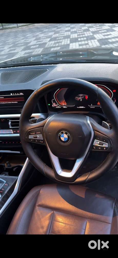 Push Start