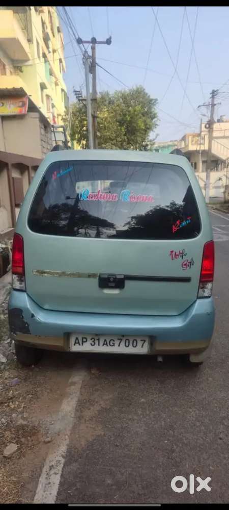 Maruti Suzuki Wagon R 2005 Petrol 50000 Km Driven