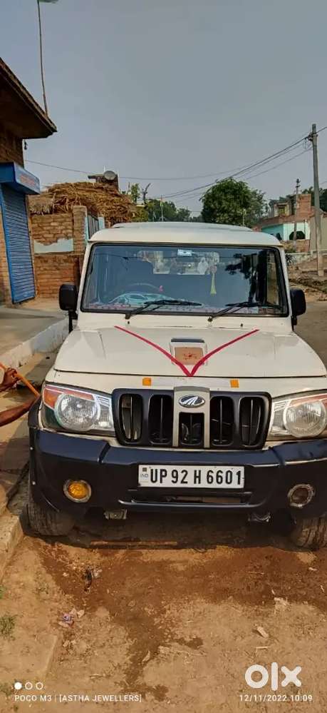 Gadi Ek Number 
Koi Kami Nahi Chalane Me