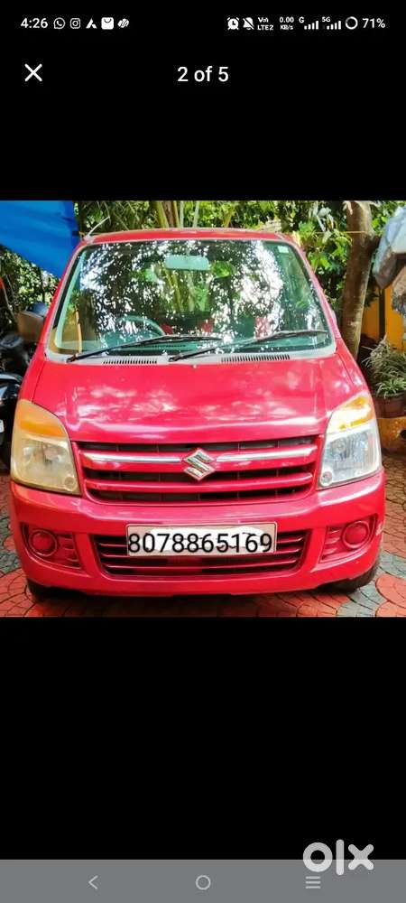 Maruti Suzuki Wagon R 2008 Petrol