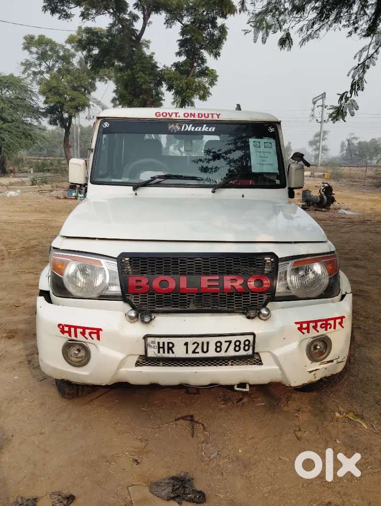 Mahindra Bolero 2013 Diesel