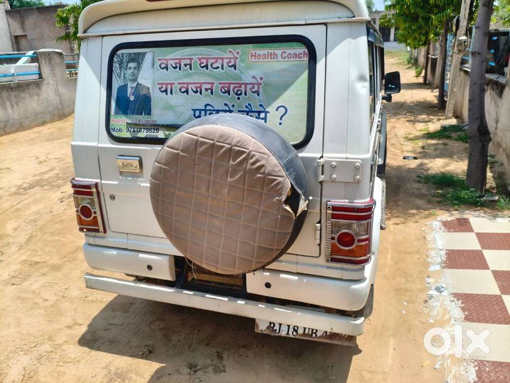 Mahindra Bolero 2019 Diesel 165000 Km Driven