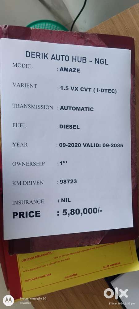 Honda Amaze V Cvt Diesel, 2020, Diesel