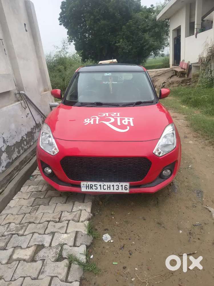 Maruti Suzuki Swift Vxi 2022