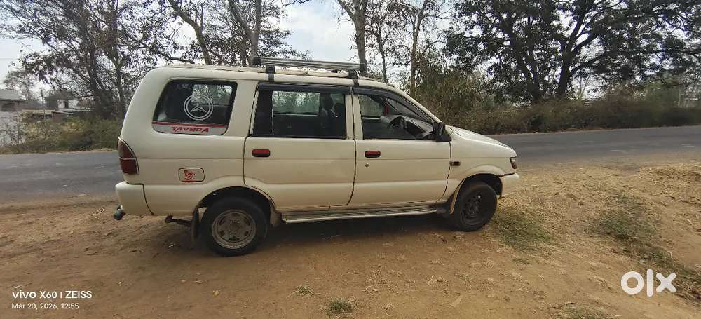 Gadi Ka Insurance Validity Khatam H