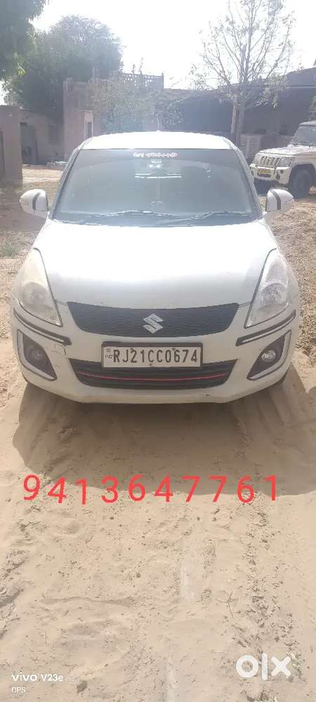 Swift Vdi Maruti 2016 Diesel