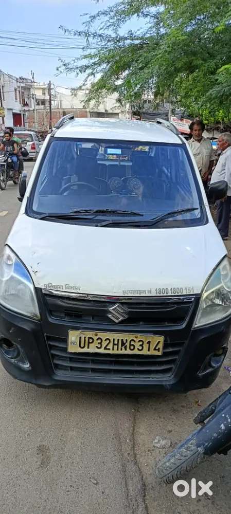 Ola Uber Atteched Hai