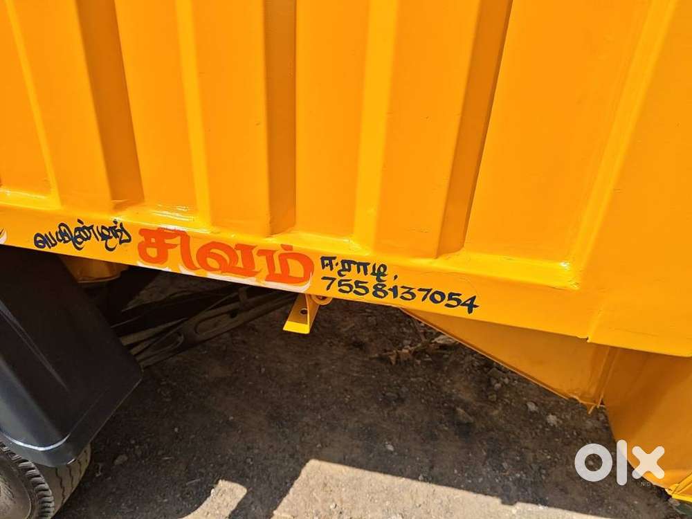 Mahindra E2o Plus P6, 2023, Diesel