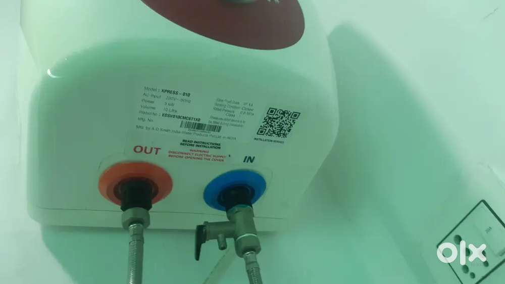 Electronic geyser