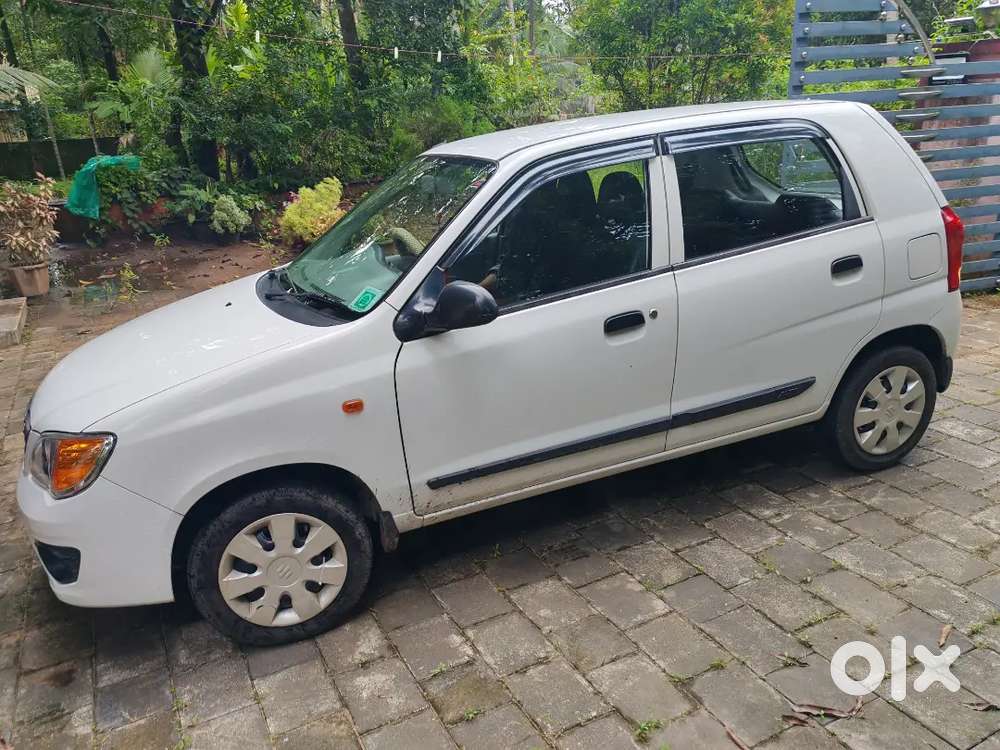 Car For Sale