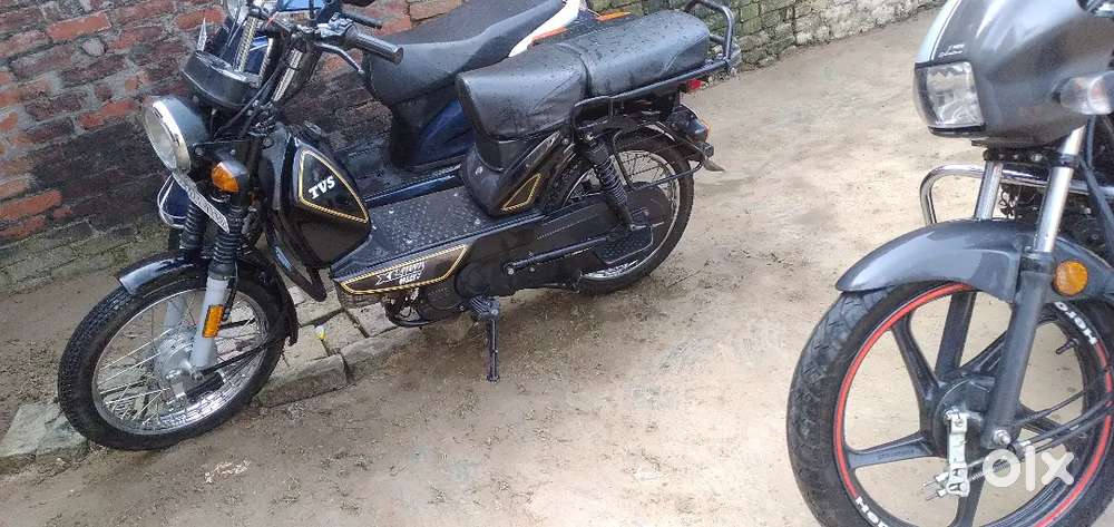 Bahut Argent Bechna Hai