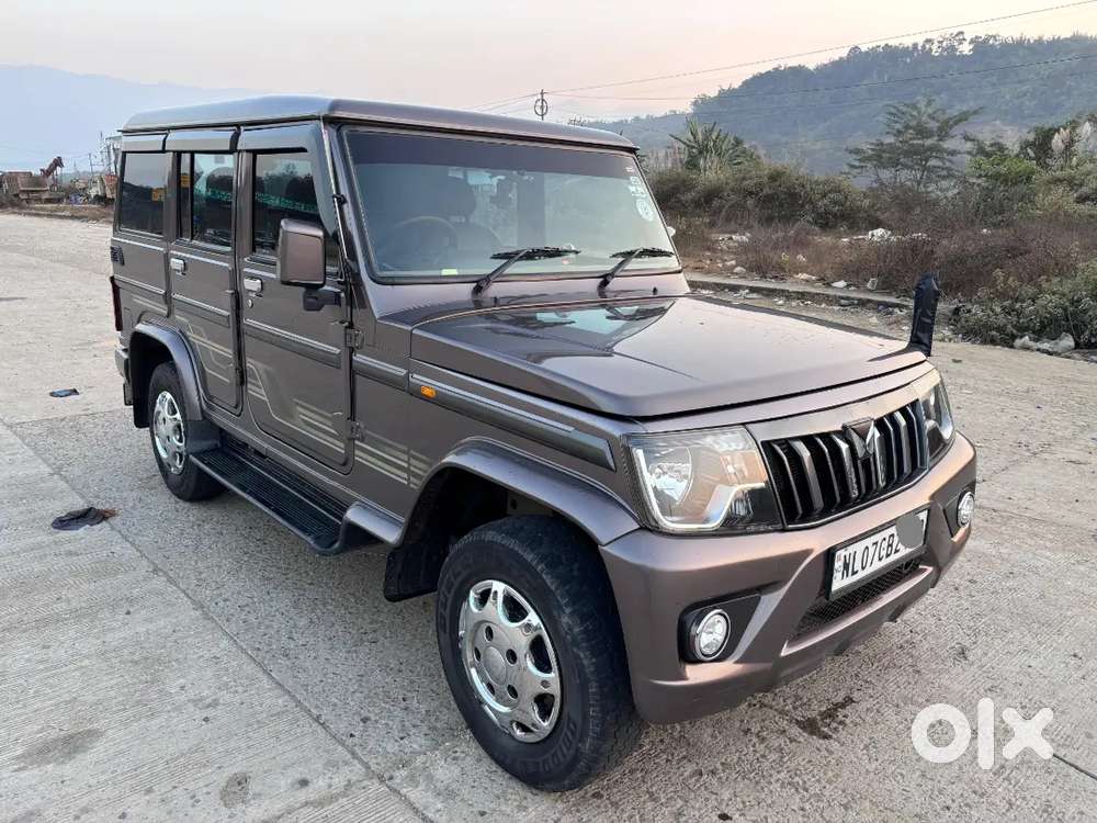 Bolero Top Model 2021 Sept