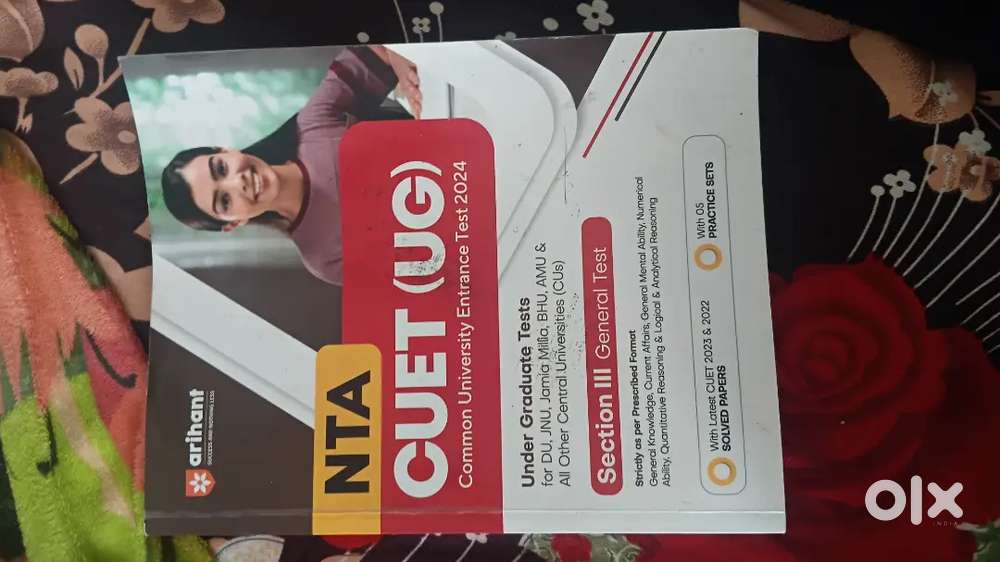 Cuet ug book 2024