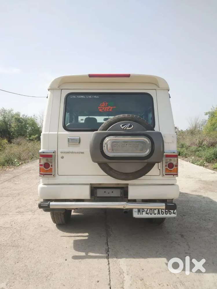 Mahindra Bolero Slx Modal 2018