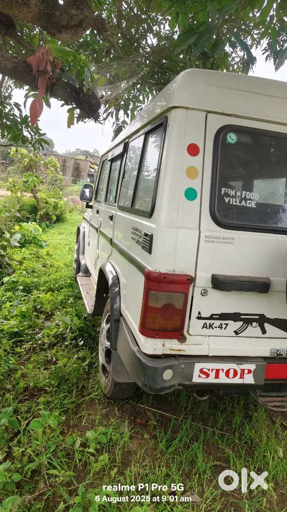 Mahindra Bolero17/12/ 2013 Model