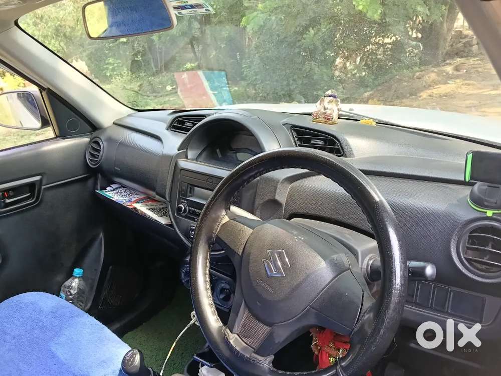 Sell My Car