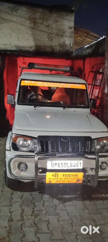Mahindra Bolero Power Plus 2019 Diesel 150000 Km Driven