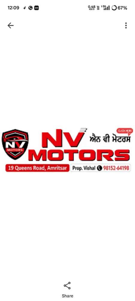 dealer_logo