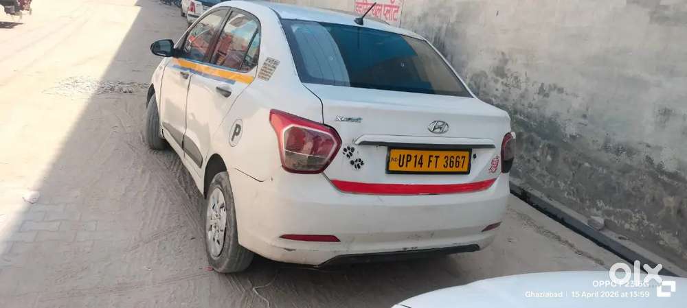 Xcent Car Sell