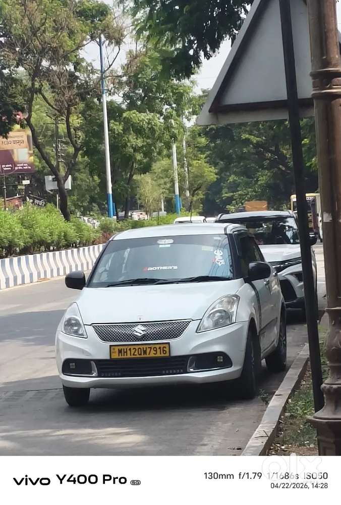 अर्जंट विकणे