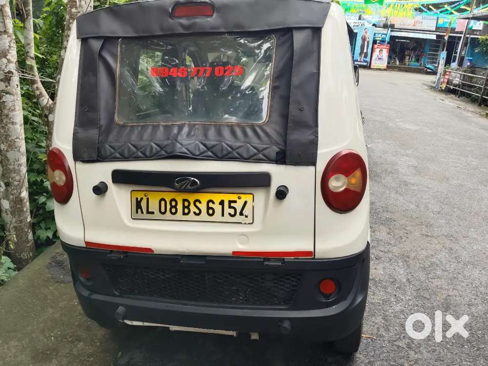 Jeeto 2019 Model Near Ankamaly