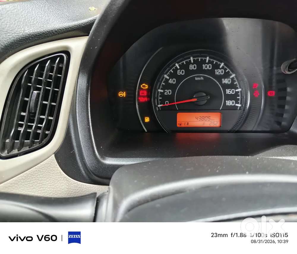 Maruti Suzuki Wagon R 2022 Model